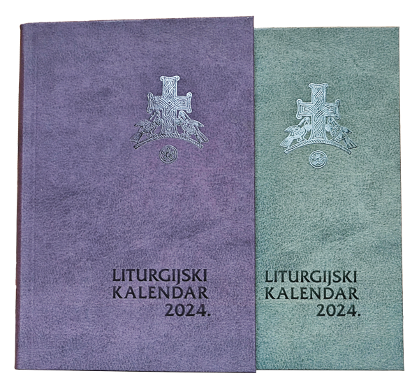 HILP - Liturgijski kalendar 2024