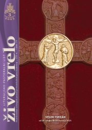 Živo vrelo