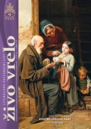 Živo vrelo