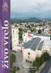 Živo vrelo