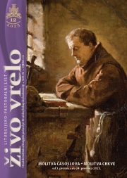 Živo vrelo