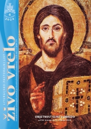 Živo vrelo