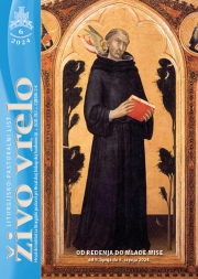 Živo vrelo